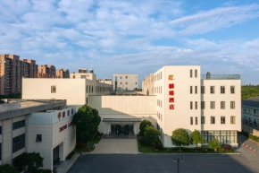 Linzhen Hotel